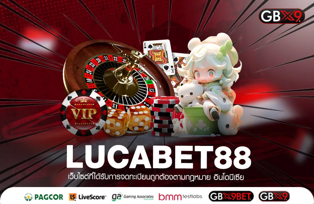 LUCABET88